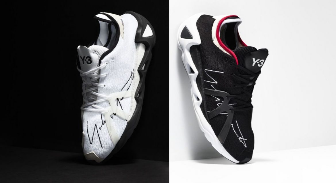 Footshop őszi újdonságai